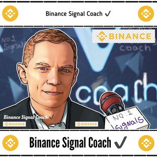 Binance Signal Coach , telegram channel