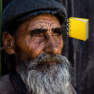 El Consultorio de OldManBets, telegram channel