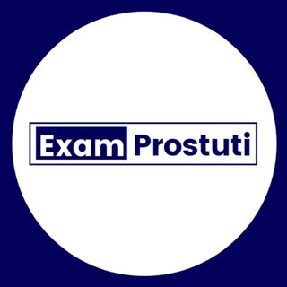 Exam Prostiti - WB PSC Exam Preparation, telegram group
