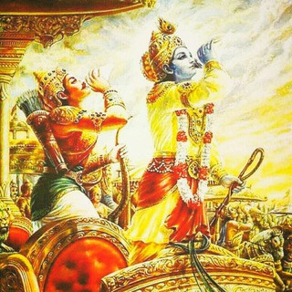 श्रीमद्भगवद्गीता • Shrimad Bhagwat Geeta, telegram channel