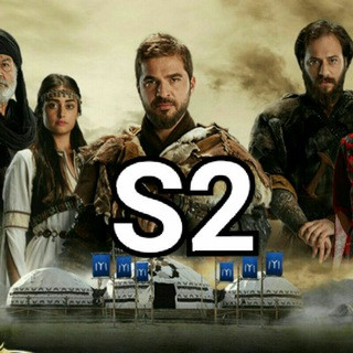 Ertugrul Gazi season 2 Hindi // urdu, telegram channel
