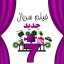 کانال،فیلم،و،سریال،کره،ای،ژاپنی،چینی،هنگ کنگی، تایلندی،سنگاپوری،آسیایی،شرقی،رایگان،لینک،هنگ،کنگ،تایوان،تایپه،اکشن،رزمی