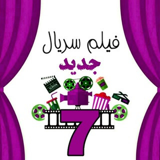 کانال،فیلم،و،سریال،کره،ای،ژاپنی،چینی،هنگ کنگی، تایلندی،سنگاپوری،آسیایی،شرقی،رایگان،لینک،هنگ،کنگ،تایوان،تایپه،اکشن،رزمی, telegram channel
