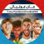کانال طنز فوتبالی و ورزشی