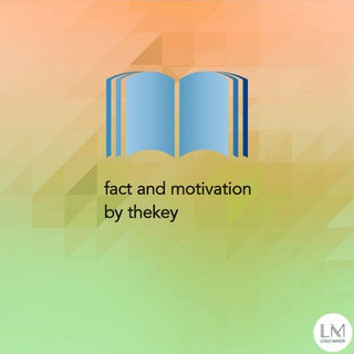 Facts and motivation, telegram channel