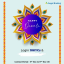 Youtube SUNKY munde
