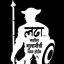 भारतीय शिवस्वराज्य संघटना