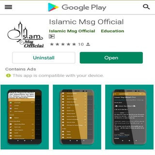 Islamic Msg Official GrouP, telegram group