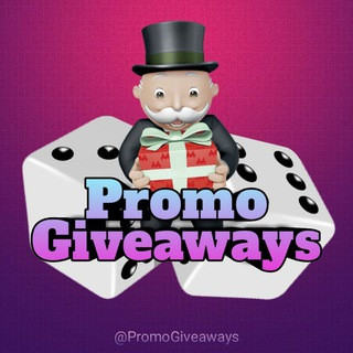 Promo Giveaways, telegram channel