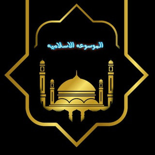 بوت القران الكريم, telegram bot