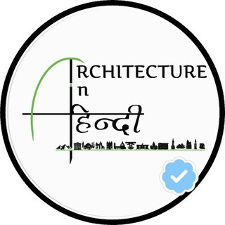 Architecture In Hindi, telegram channel