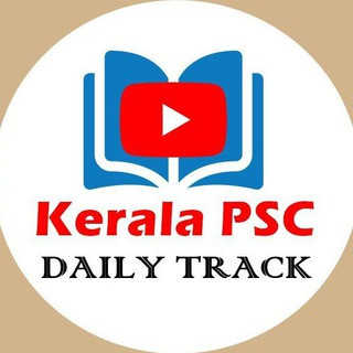 Kerala Daily Jobs track, telegram channel