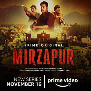 Mirzapur 2, telegram channel