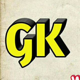 GK GS general knowledge Quiz Hindi all exam help, telegram group