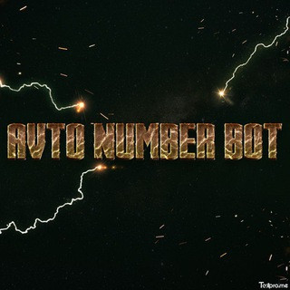 وب نامبر, telegram bot