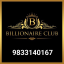 Billionaire online trading