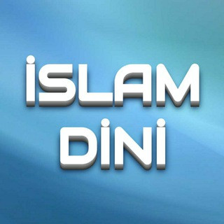 ༅İSLAM DİNİ࿐, telegram channel