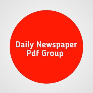 Assam Job News + Assamese Newspaper Pdf, telegram channel