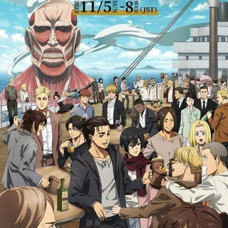 Attack on Titan, telegram channel