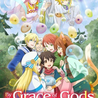 By the Grace of the Gods, telegram channel