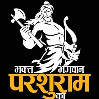 DADA PARSHURAM PREDICTION, telegram channel