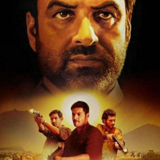 Mirzapur 2 webseries download, telegram channel