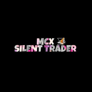 MCX SILENT TRADER, telegram channel