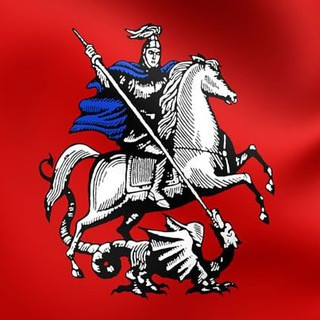 Москва | Происшествия, telegram channel