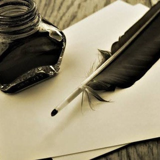 سِحرُ البَيان, telegram channel
