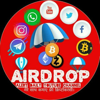 Airdrop Master UK, telegram channel