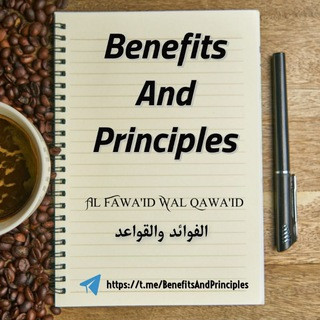 Benefits and Principles, telegram channel