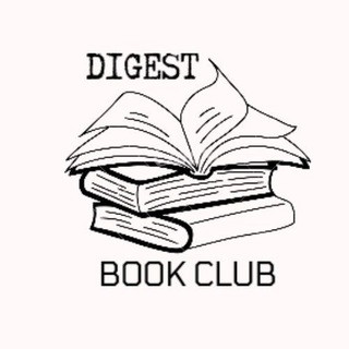 DigestBookClub, telegram channel