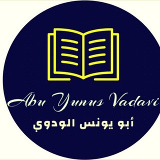 İSLÂM’A GÖRE CİNSEL HAYAT, telegram channel