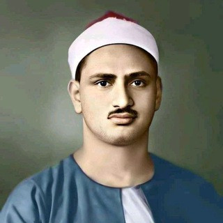 القارئ البكاء, telegram bot