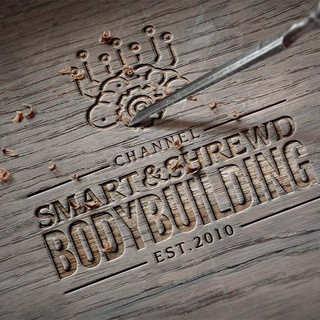 Smart&Shrewd.Bodybuilding, telegram channel