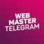 WebMaster Telegram