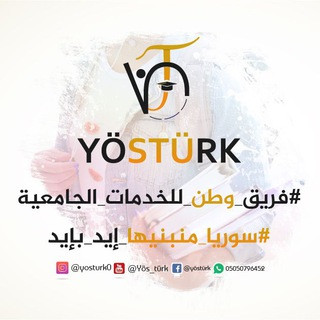 YÖS TÜRK, telegram channel