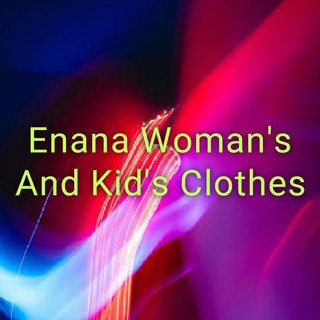 Enana Women's & Kid's Clothes, telegram channel