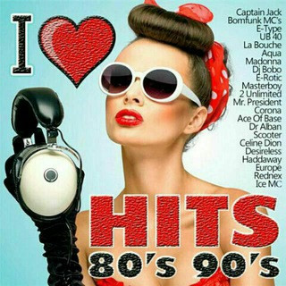 I love hits 80's 90's ️, telegram channel