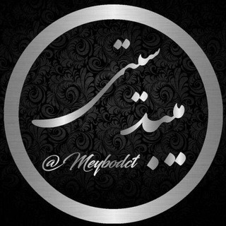مــیبُد ســیتی, telegram channel