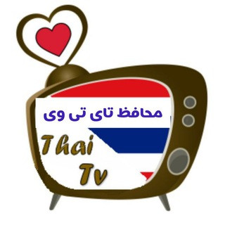 تای تی وی, telegram channel