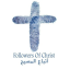 أتباع المسيح