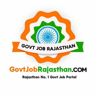 Govt Jobs - eJobMitra, telegram channel