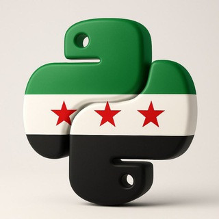 بايثون عربي - Python Arab, telegram group