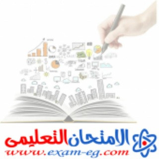 قناة تانية ثانوى, telegram channel
