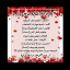2دورات اثرائات نسائيه منوعـ2ـه
