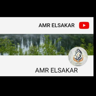 تدبر دروس الصقار يوتيوب, telegram channel