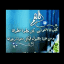 نشر اعلانات_bot