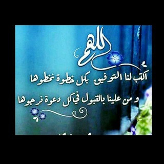 نشر اعلانات_bot, telegram bot
