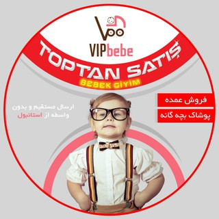 VipBebe istanbul, telegram channel